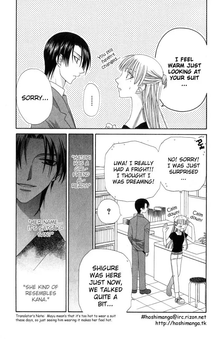 Fruits Basket Chapter 57 6